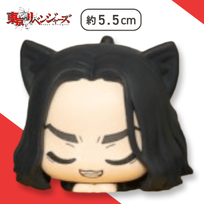 【場地圭介】東京リベンジャーズ　おひるねこ　[MP]ミニフィギュアVol.2