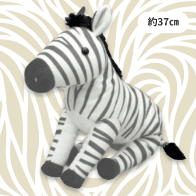 【グレー】くったりシマウマJB