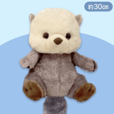 【らいちゃん】うきうきらっこてつなぎねんねJB