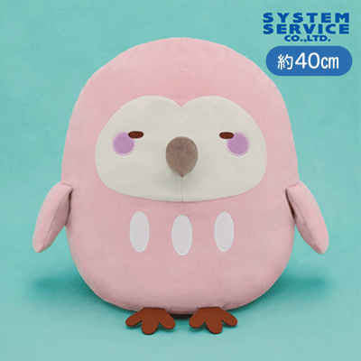 すみっコぐらし ぬいぐるみXL プレミアム ふくろう