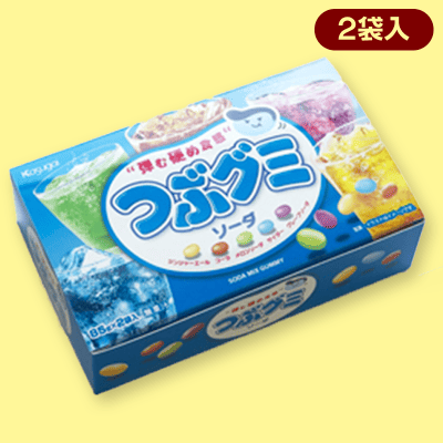 ソーダ】大人買いBOX つぶグミ※賞味期限:2023/4 | オンラインクレーン