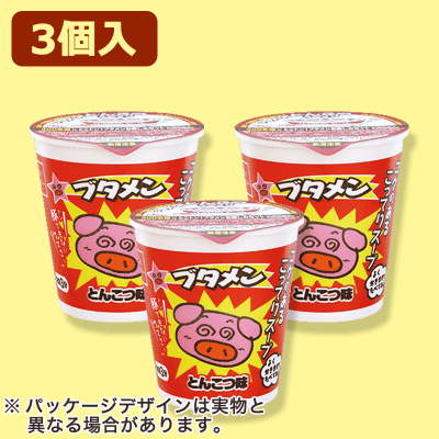 【とんこつ】ブタメン バーレルBOX※賞味期限:2022/10/21