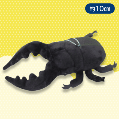 【ノコギリクワガタ】昆虫キングカブトバトルLMC