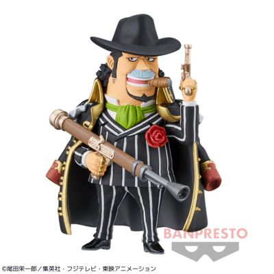 カポネ・ベッジ】ワンピース ワールドコレクタブルフィギュア
