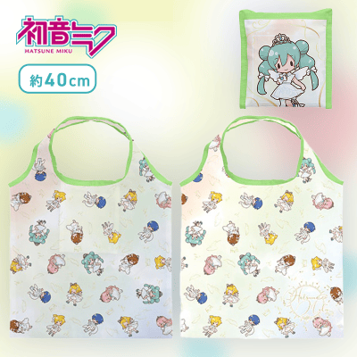 【三月八日ver.】初音ミクシリーズ エコバッグ “初音ミク 15th Anniversary”