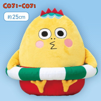 【次郎君】COJI-COJI BIGぬいぐるみ〜海水浴〜