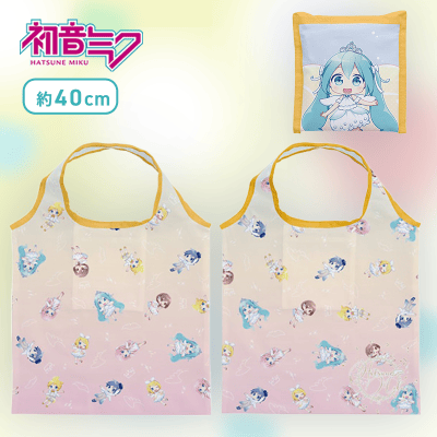【のくはしver.】初音ミクシリーズ エコバッグ “初音ミク 15th Anniversary”