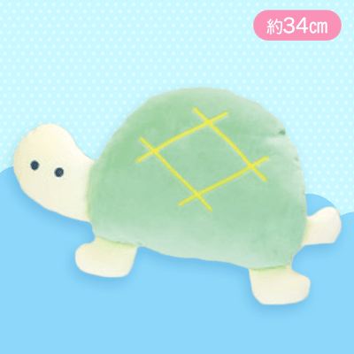 【かめ】つぶらな瞳の水族館　もちふわ　おっきめぬいぐるみ