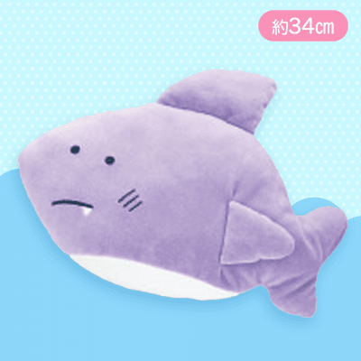 【さめ】つぶらな瞳の水族館　もちふわ　おっきめぬいぐるみ