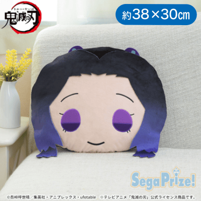 鬼滅の刃 きゃらまる インテリアクッション“胡蝶しのぶ”