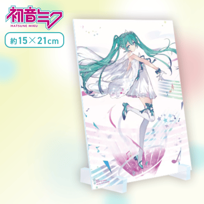 【スオウver.】初音ミクシリーズ ビジュアルボード“初音ミク 15th Anniversary”