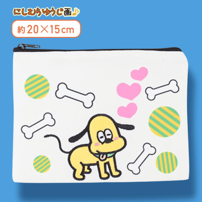 【プルート】にしむらゆうじ画♪ミッキー＆プルート モアプラスアップリケポーチ