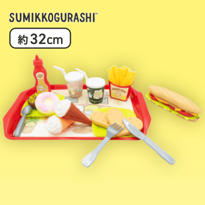 【サンドイッチセット】すみっコぐらし 喫茶すみっコ プレミアムファーストフードおもちゃ