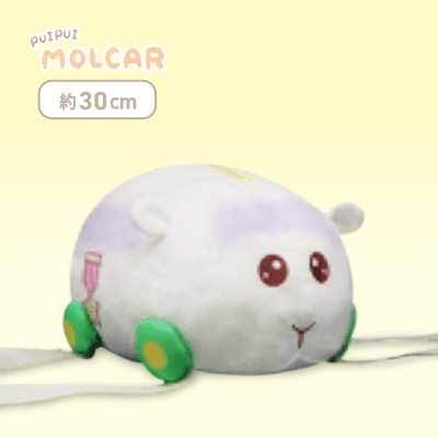 【シロモ】PUI PUI モルカー -DesignProduced by Sanrio- PUI PUI一緒に出発！モルカーリュックVol.2