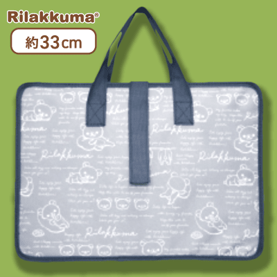 【ブラック】リラックマ Rilakkuma Style ドキュメントスタンド