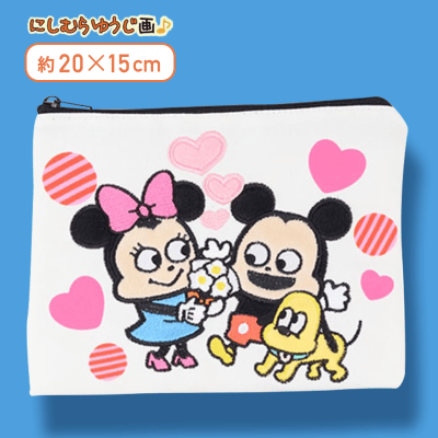 【ミッキー＆ミニー＆プルート】にしむらゆうじ画♪ミッキー＆プルート モアプラスアップリケポーチ