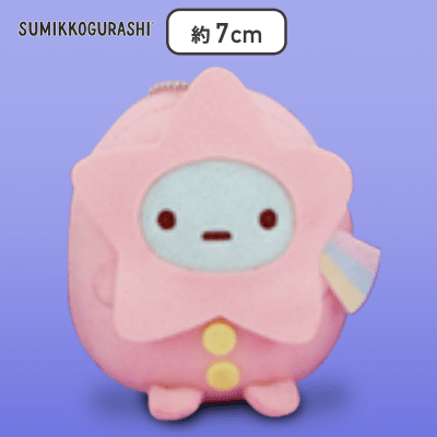 【たぴおか（ピンク衣装）】すみっコぐらし 星空さんぽ マスコットキーチェーン Part2