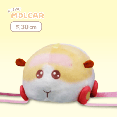 【ポテト】PUI PUI モルカー -DesignProduced by Sanrio- PUI PUI一緒に出発！モルカーリュックVol.2