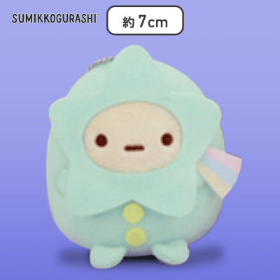 【たぴおか（ブルー衣装）】すみっコぐらし 星空さんぽ マスコットキーチェーン Part2