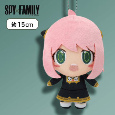 【アーニャ】SPY×FAMILY ぬいぐるみマスコット vol.1