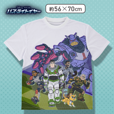【集合】バズ・ライトイヤー Ｔシャツ