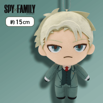 【ロイド】SPY×FAMILY ぬいぐるみマスコット vol.1