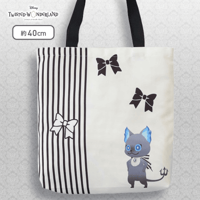 【グリム】ディズニー ツイステッドワンダーランド トートバッグ