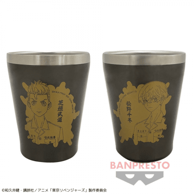 【武道&千冬】東京リベンジャーズ ステンレスタンブラーセット