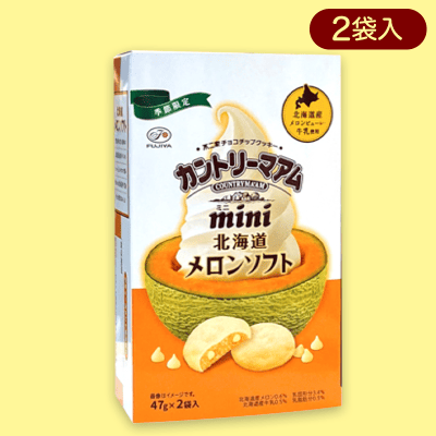 大人買いBOX　カントリーマアム＜北海道メロンソフト＞※賞味期限:20223/2/28