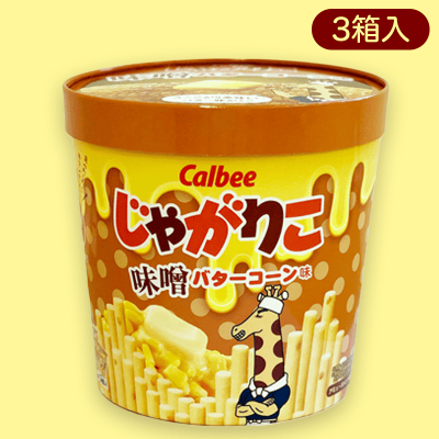 じゃがりこ＜味噌バターコーン＞バーレルBOX※賞味期限:2022/9/22