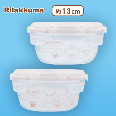 【ピンク】リラックマ リラックマルシェ ガラスコンテナセット