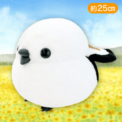 ふくふくシマエナガ ゆかいなともだちビッグぬいぐるみ　お値下げ致しました。 ≪7月の新商品≫ふくふくシマエナガゆかいなともだち