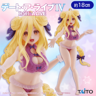 デート・ア・ライブ Coreful フィギュア 星宮六喰〜水着ver.〜