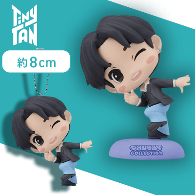 【単品配送不可】【パステル】TinyTAN CHUBBY COLLECTION モアプラスキーチェーン付フィギュア〜Dynamite〜“SUGA”