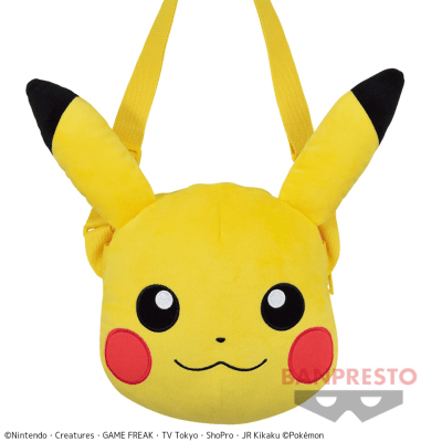 【ピカチュウ】ポケットモンスター 肩掛けぬいぐるみバッグ〜ピカチュウ・ミュウ〜