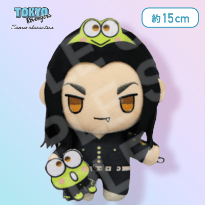 【場地】東京リベンジャーズ×サンリオキャラクターズ 手つなぎぬいぐるみ〜千冬・場地・三ツ谷〜