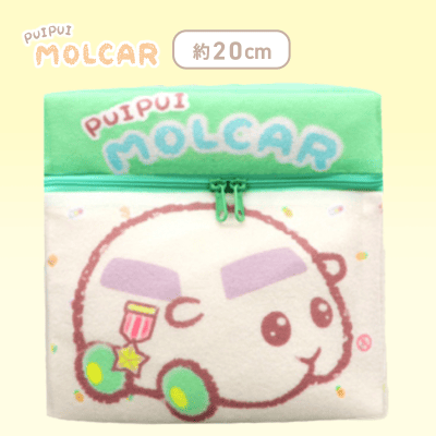 【グリーン】PUI PUI モルカー -DesignProduced by Sanrio- PUI PUI収納ボックス