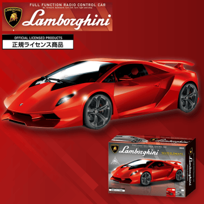 【レッド】RC Lamborghini SESTO ELEMENTO 