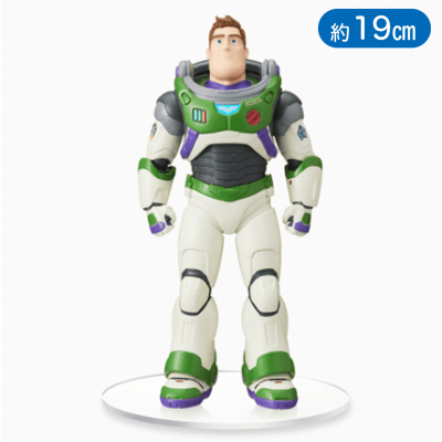 バズ・ライトイヤーSPMフィギュア“バズ・ライトイヤー/アルファ・スーツStandVer.