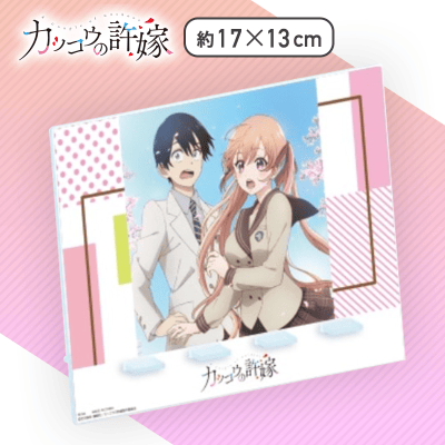 【エリカ】カッコウの許嫁 マルチスタンド