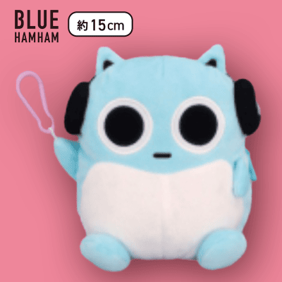 【まがお】ブルーハムハム カラビナ付きぬいぐるみポーチ