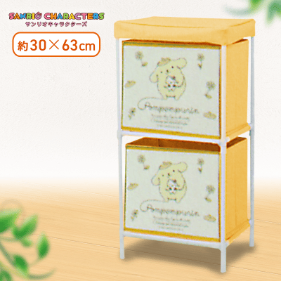 【ポムポムプリン】サンリオキャラクターズ ラインアート2段収納ボックス