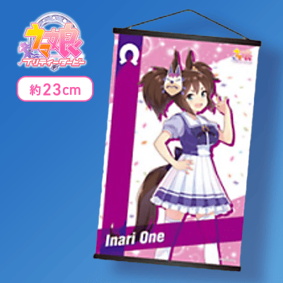 【イナリワン】ウマ娘 プリティーダービー ミニタペストリーVol.4