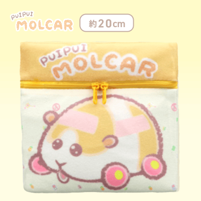 【オレンジ】PUI PUI モルカー -DesignProduced by Sanrio- PUI PUI収納ボックス