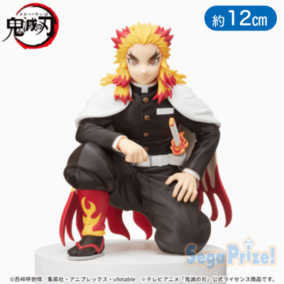 鬼滅の刃 ちょこのせ フィギュア“煉獄杏寿郎”−柱合会議ー