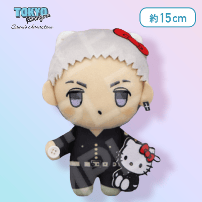 【三ツ谷】東京リベンジャーズ×サンリオキャラクターズ 手つなぎぬいぐるみ〜千冬・場地・三ツ谷〜