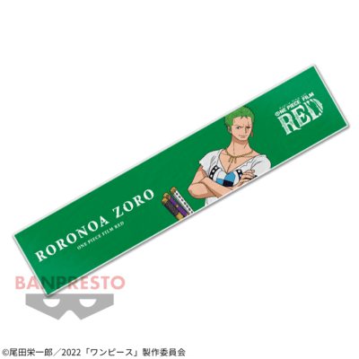 【ゾロ】ONE PIECE FILM RED スポーツタオル