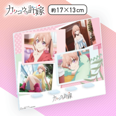 【エリカPV】カッコウの許嫁 マルチスタンド