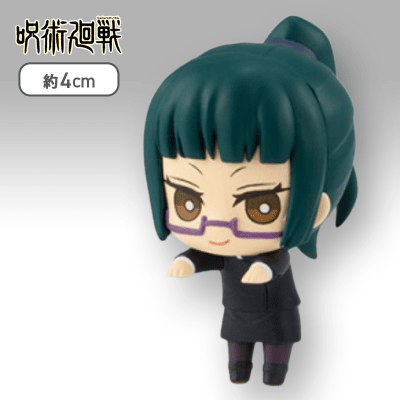 【禪院真希】呪術廻戦 ひっかけフィギュアぷち2