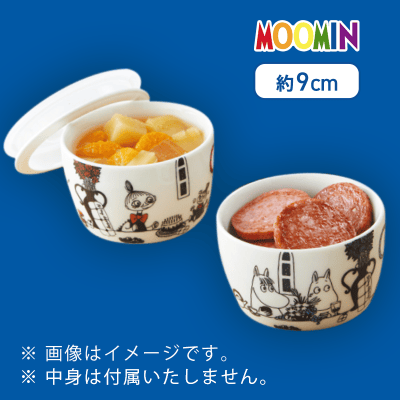 【部屋】ムーミン フードストッカーセット